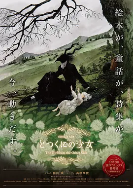 福利电影网址