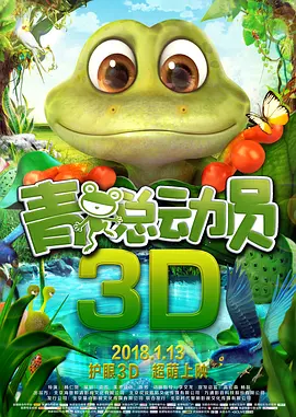 国产特级毛片aaaaaa高清