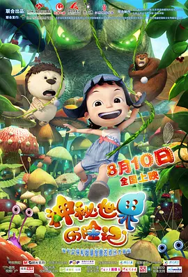 欧美在线日韩精品