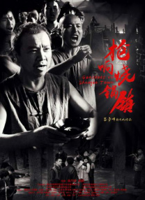 欧美在线日韩精品